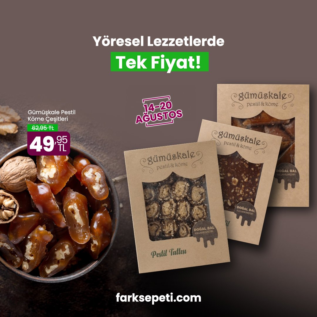 🧇Gümüşkale yöresel ürünler sadece 49,95 TL
📲Hemen sipariş vermek için farksepeti.com a tıklayabilirsiniz
#gümüşkale #pestil #pestiltatlısı #market #süpermarket #indirim
