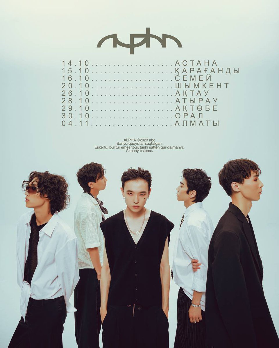 globalqpop's tweet photo. ALPHA ALMANY TISTEME TOUR DATES

14.10 Astana
15.10 Qaragandy
16.10 Semey
20.10 Shymkent
26.10 Aktau
28.10 Atyrau
29.10 Aktobe
30.10 Oral
04.11 Almaty

Save the dates and look forward for ticket sales
#ALMANYTISTEME #ALPHA #SOON #ALPHAQZ https://t.co/r9UDFEOzP9