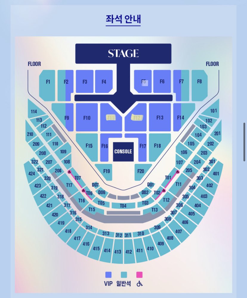 iwilldiveinto1's tweet photo. 제베원 제로베이스원 콘서트 팬콘 교환 양도 구해요 

vip석 F5 11열 오블 사진 참고

f11 f12 구합니다🥺
본인 확인 알아서 하고 현장에서 교환하실 분 구합니당

❌양도❌

n<15열
선호 f11>f12
편하게 연락주세요!🥰 https://t.co/098W2F8omu