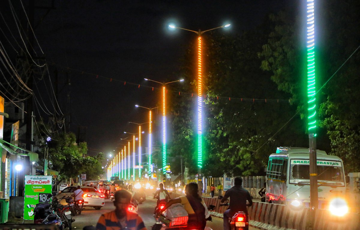 Thoothukudi City Municipal Corporation tweet media