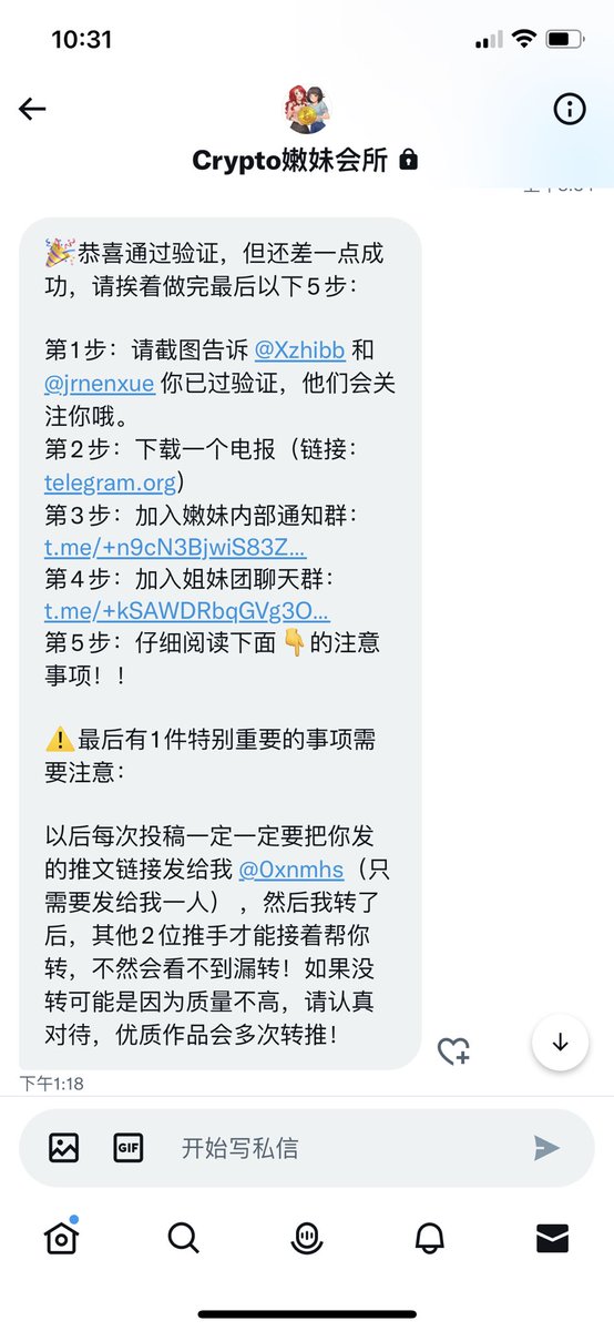 camfdy66's tweet photo. 希望哥哥们仔细阅读

58是线上🚪 过门送自录跟图包 可以解锁定制视频 视频1V1 图包 原味 举牌等线上一切类目

288是线下🚪 可以解锁线下的消费

以下是大V的认证图 谢谢各位哥哥的支持。 https://t.co/Esn2GxMHBq