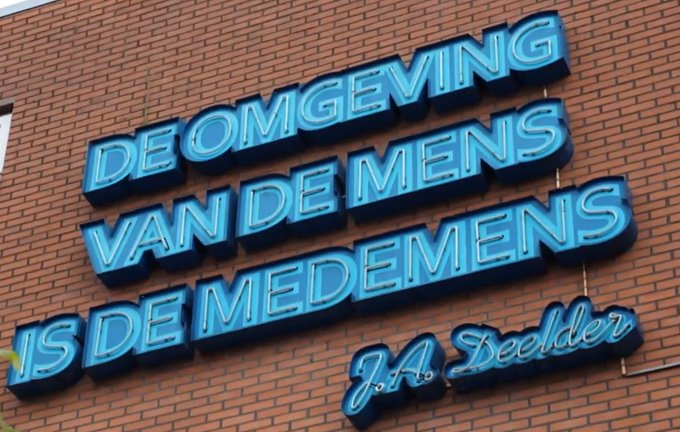 Deze dichtregel van deze Rotterdammer uit dat nieuwe filmpje is niet de slechtste leus voor het <a href="/cdavandaag/">CDA</a> onder <a href="/HenriBontenbal/">Henri Bontenbal</a>. Noaberschap, mienskip en subsidiariteit vervat in de urbane poëzie van de enige wereldstad van ons land.