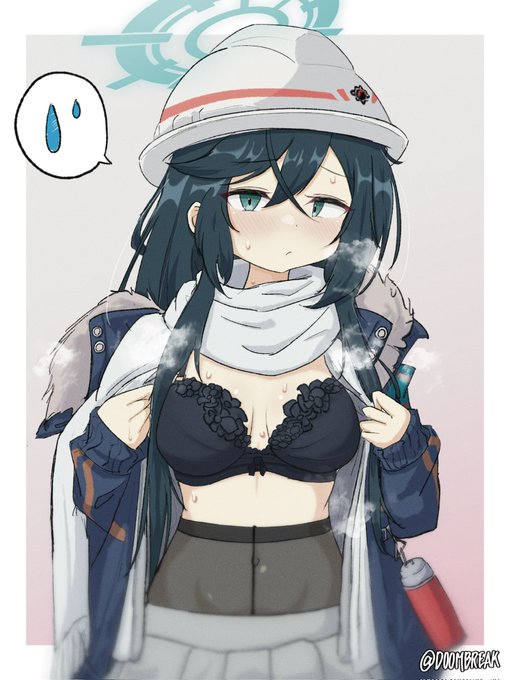 ミノリの蒸しブラ 