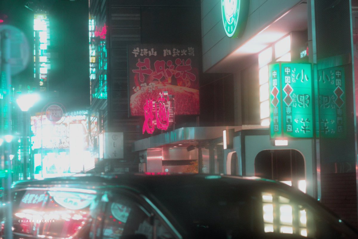 The Night Is Calling 

#streetphotography #photography #tokyo #cyberpunk
