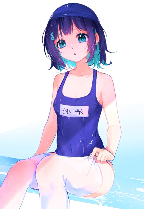 #泳彤食燒賣