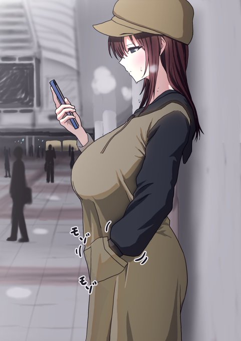 どう見ても駅で待ち合わせしてる女の子の中に混じって
こっそり射精するのがやめられなくなってるふたなり娘 