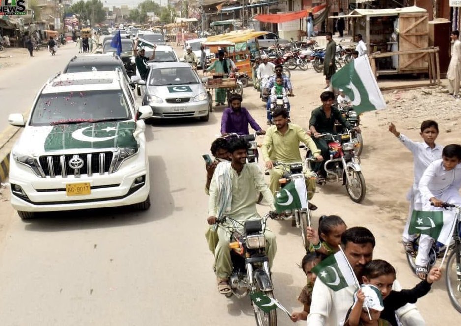 mumtazchandiomp's tweet photo. 🇵🇰🇵🇰 District Naushahro Feroze - PS 35. 

PPP Divisional General Secretary, Mumtaz Ali Chandio headed the #14th_August #IndependeceDay2023 Rally.

On this occasion, he was accompanied by District Chairman Sattar Abbasi, Pres. Taluka Mehrabpur Masroor Ahmed Rajper, Dep. G.S Ghullam Farooq Bhanbhro, Pres. Ladies Wing Dr Fatima Shahnaz, Inf. Sec Khan Mohd Awan, Khalifo Shakeel & other party office bearers. 🇵🇰

#PakistanZindabad