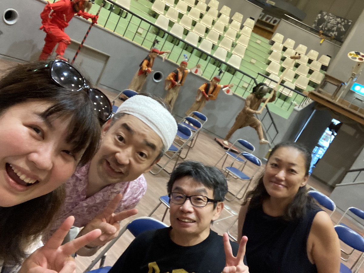 PonyandCoInter's tweet photo. 第２回とうえい「夏のファミリーコンサート」は、お陰様でたくさんのお客様にご来場いただき、無事に終了致しました。当日は、東栄町の村上町長ご夫妻や伊藤副町長ご夫妻にお越しいただきました。ご来場いただきました皆さまに、改めて御礼申し上げます。
#東栄町
#東栄町観光まちづくり協会 https://t.co/wpyDdaU5SH