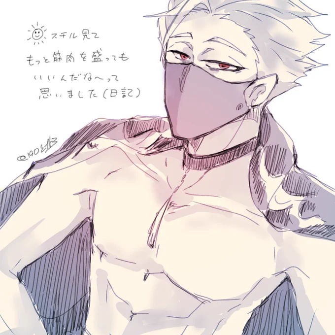 ホロエマちゃとか覚醒とか