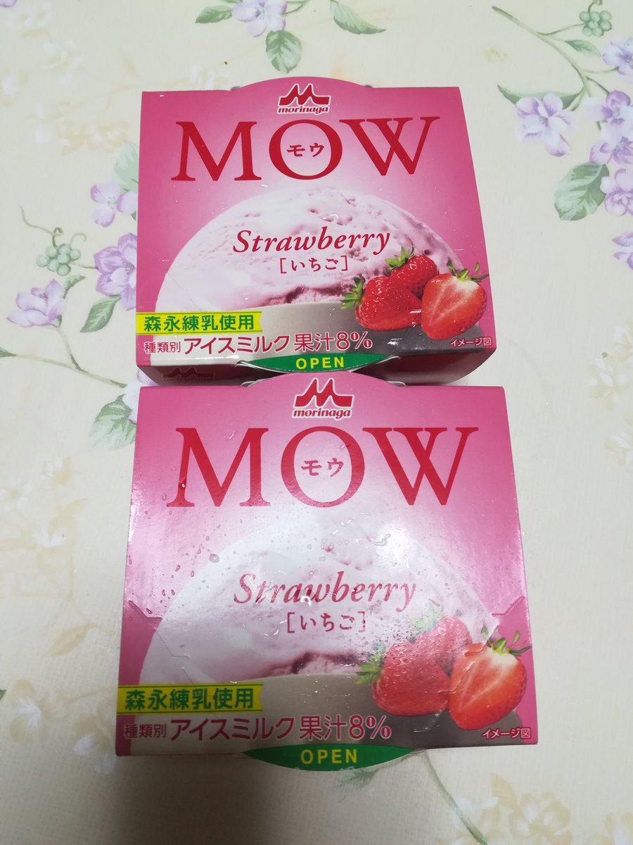 Jutasu01's tweet photo. MOWの「いちご」が販売されていたので購入してみました。最近見掛けた事のないフレーバーなので新商品なのかもですね！
モウはコクのある味わいで程よい甘さなのでどのフレーバーも美味しいですよね🤗✨ https://t.co/41jzXhX8r1