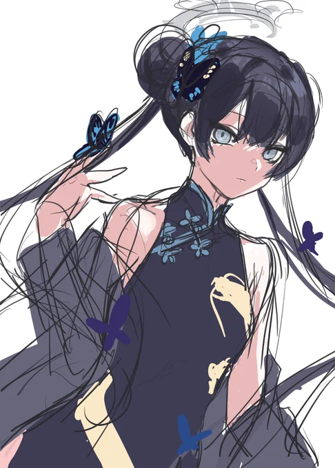 wip