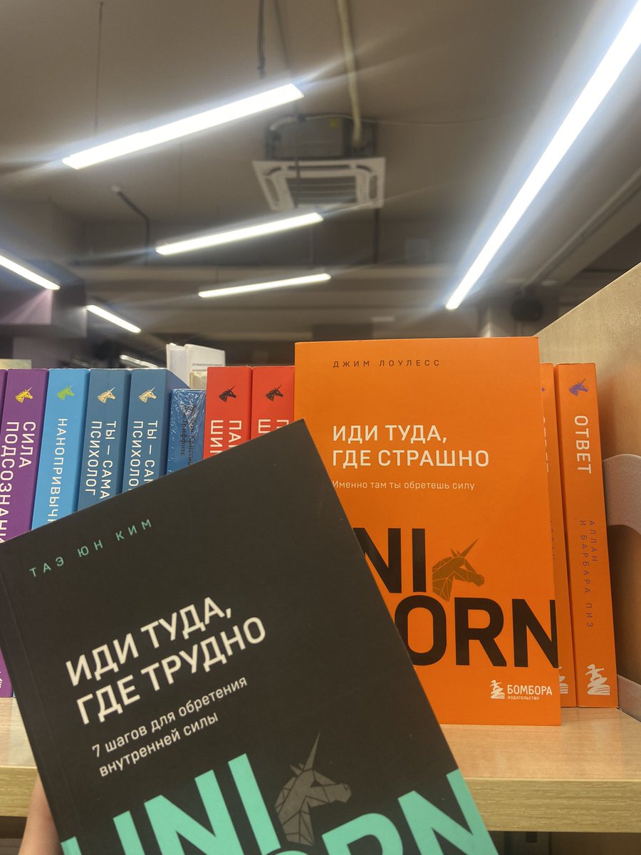 mrknwtll's tweet photo. я не хочу блядь отъебись https://t.co/WMS6yk6Eoc