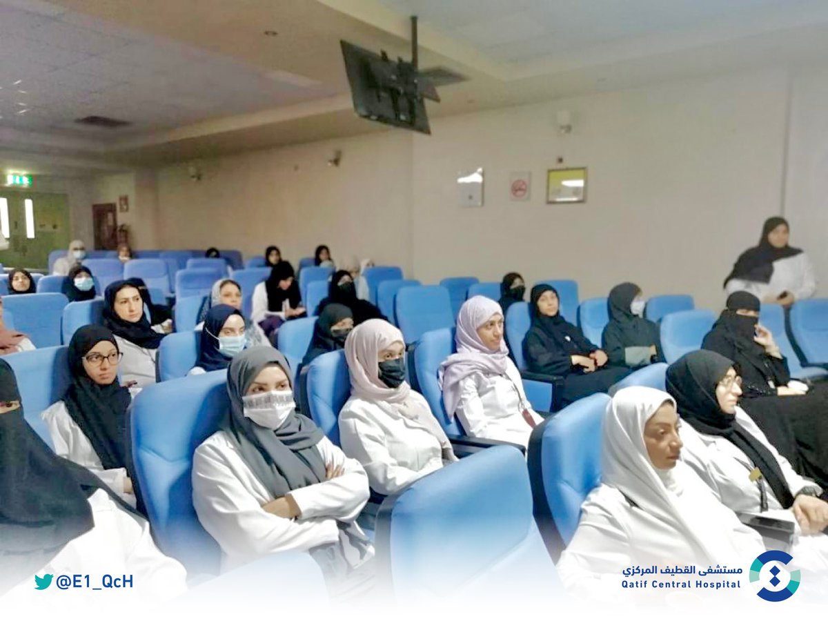 E1_QcH's tweet photo. بحضور رئيس تشغيل #شبكة_القطيف_الصحية د. رياض الموسى وقيادات الشبكة ، تم عقد الاجتماع الدوري مع الموظفين لاستعراض ابرز المنجزات والتحديات للنصف الاول من العام ٢٠٢٣ https://t.co/1VqWbtZHix