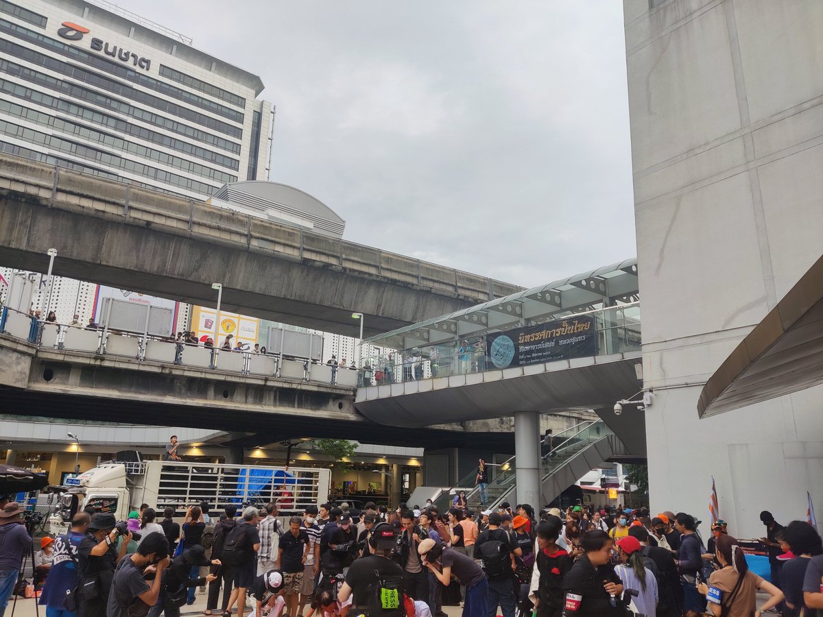 #ม็อบ14สิงหา66