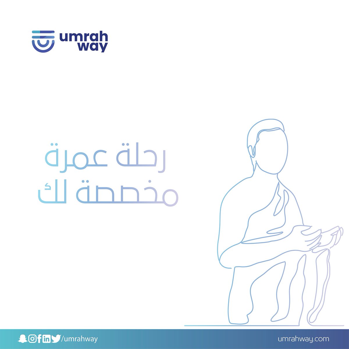 umrahway's tweet photo. نرتب لك حجوزات الفنادق حسب احتياجك , ونوفر المواصلات عند الطلب وخدمات المزارات السياحية لتكون رحلتك هي الأكثر إلهامًا في حياتك https://t.co/in87lwYwvW