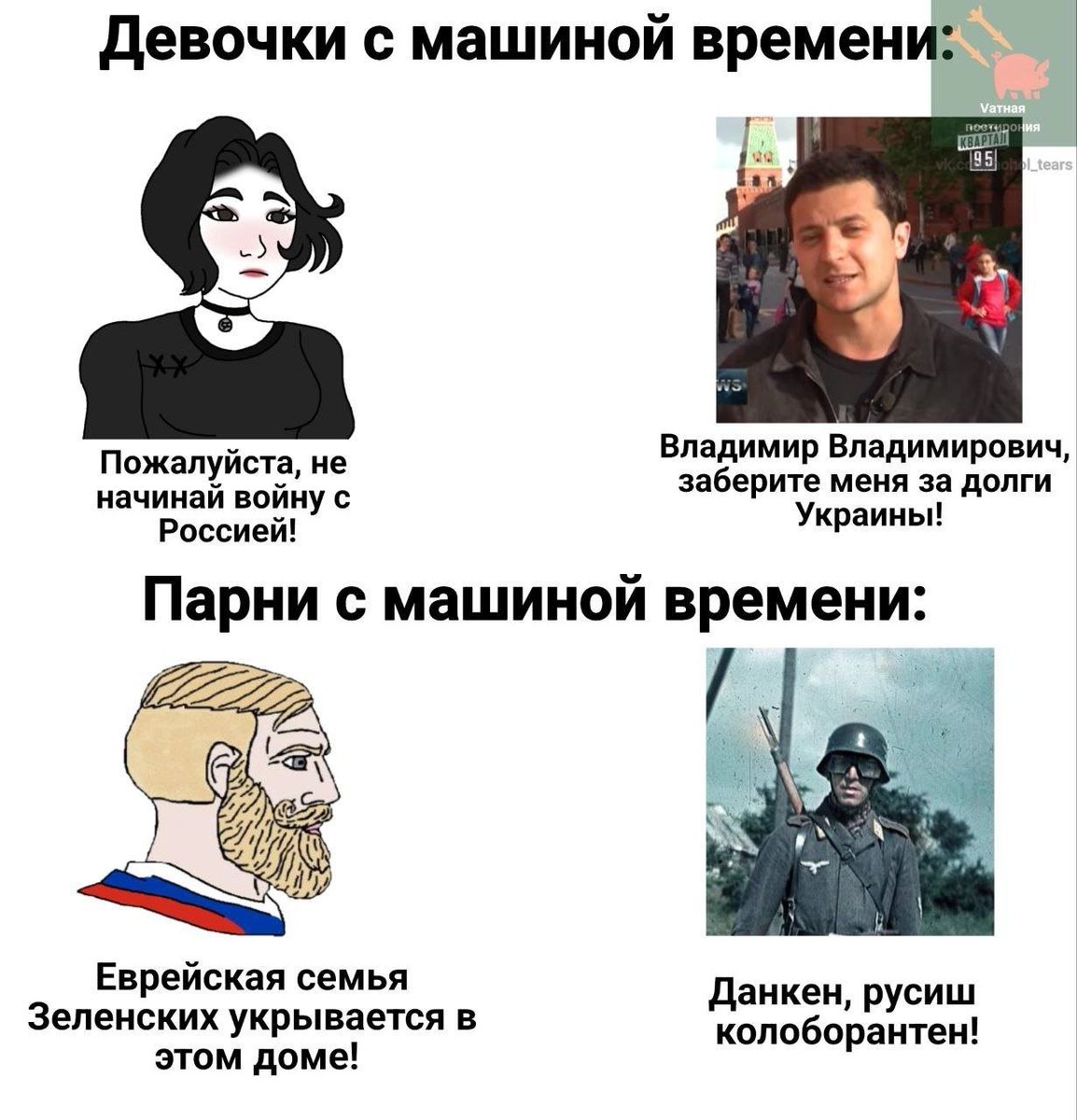 Михаил Трифонов (@booklookplinius) on Twitter photo 