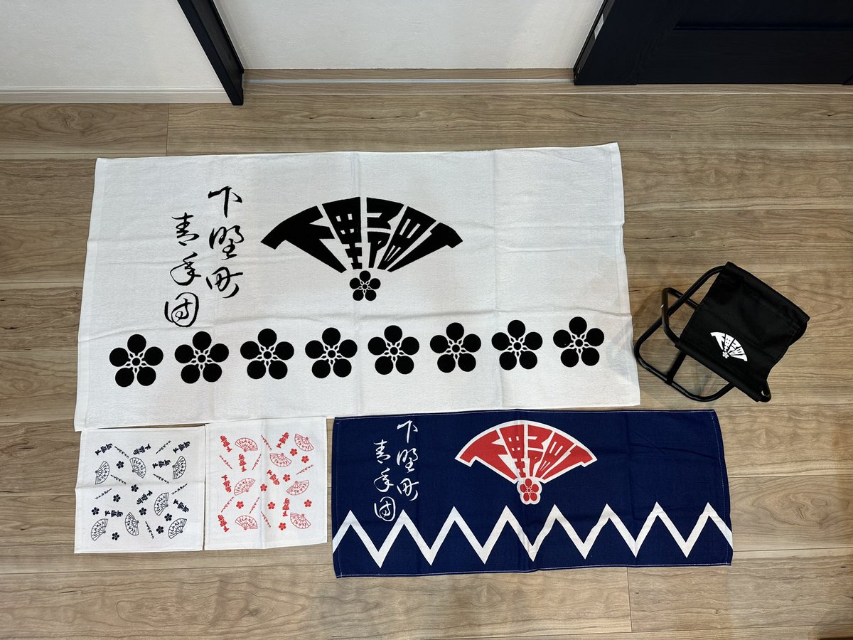 daiki8115's tweet photo. 令和五年度下野町青年団、御花の粗品です。
よろしくお願いします。 https://t.co/gdrgRzVGpe
