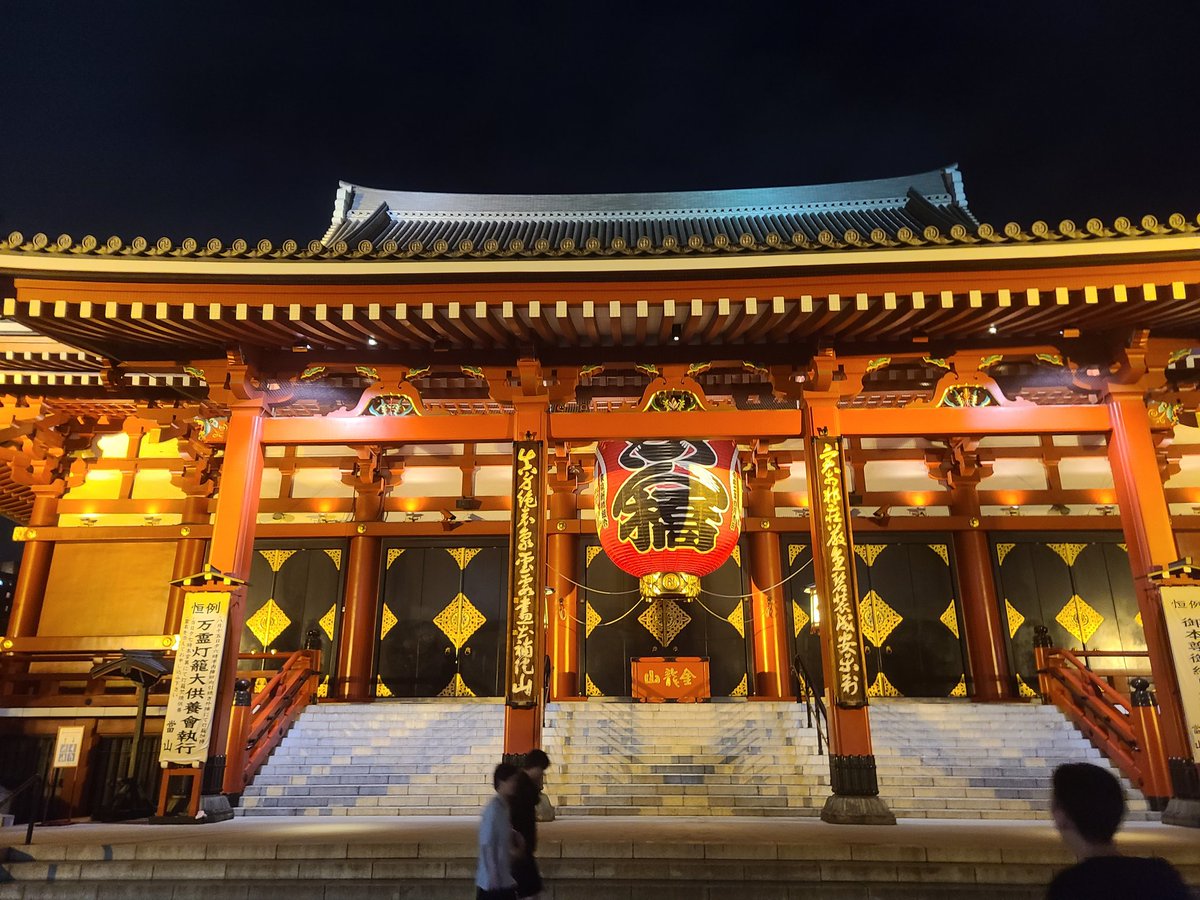 HidekiY0615's tweet photo. シルバーオフ会2days無事完結！
迷子になりまくったり酔ってホテルギリギリチェックインしたりしたけど楽しかったですよ(*´-`) https://t.co/hh0W3QWwwV