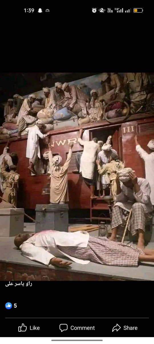 i_hamzanisar's tweet photo. وہ لُٹے پٹے سے قافلے
جو نہ رُک سکے نہ جُھک سکے
جو وطن بنا کے چلے گئے
جو چمن سجا کے چلے گئے
ہمیں یاد ہیں
کیا ہمیں یاد ہیں؟
#14August2023 https://t.co/hbGby88AVI
