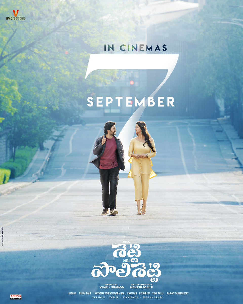 MsAnushkaShetty's tweet photo. Miss Shetty and Mr. Polishetty are ready to butter you up on Janmashtami! 

#MissShettyMrPolishetty are all set to entertain you all starting from September 7th in theaters! 🥳

#MSMPonSep7th 

@NaveenPolishety @filmymahesh @radhanmusic #NiravShah  #RajeevanNambiar #KotagiriVenkateswararao  @JSKapoor1234 @actornasser @murlisharma72 @tulasiactor @IamSoniaDeepti @AbhinavGomatam
@udaykumar_mix @kabilanchelliah @gskmedia_PR
@filmsandfood_ @wallsandtrends 
@shreyasgroup @adityamusic @uv_creations