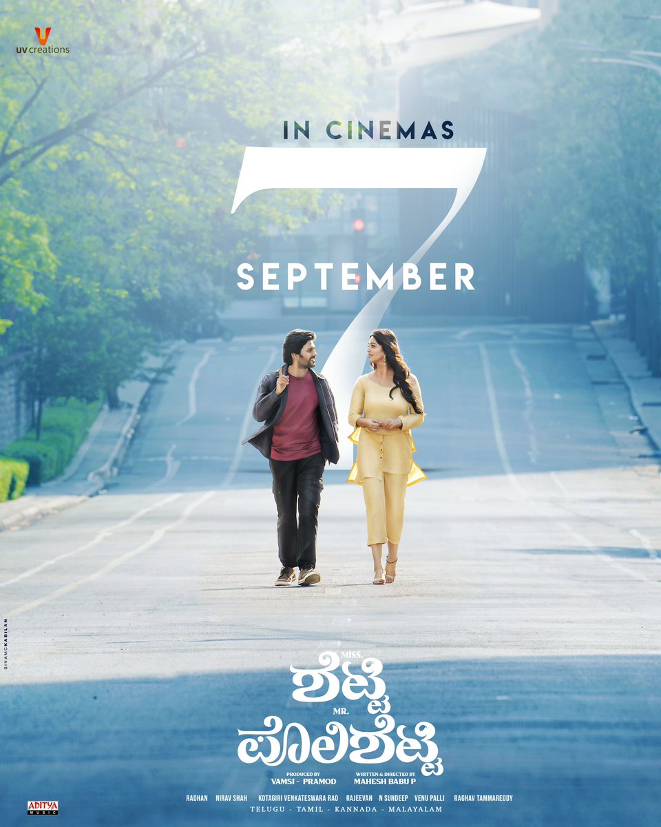 MsAnushkaShetty's tweet photo. Miss Shetty and Mr. Polishetty are ready to butter you up on Janmashtami! 

#MissShettyMrPolishetty are all set to entertain you all starting from September 7th in theaters! 🥳

#MSMPonSep7th 

@NaveenPolishety @filmymahesh @radhanmusic #NiravShah  #RajeevanNambiar #KotagiriVenkateswararao  @JSKapoor1234 @actornasser @murlisharma72 @tulasiactor @IamSoniaDeepti @AbhinavGomatam
@udaykumar_mix @kabilanchelliah @gskmedia_PR
@filmsandfood_ @wallsandtrends 
@shreyasgroup @adityamusic @uv_creations