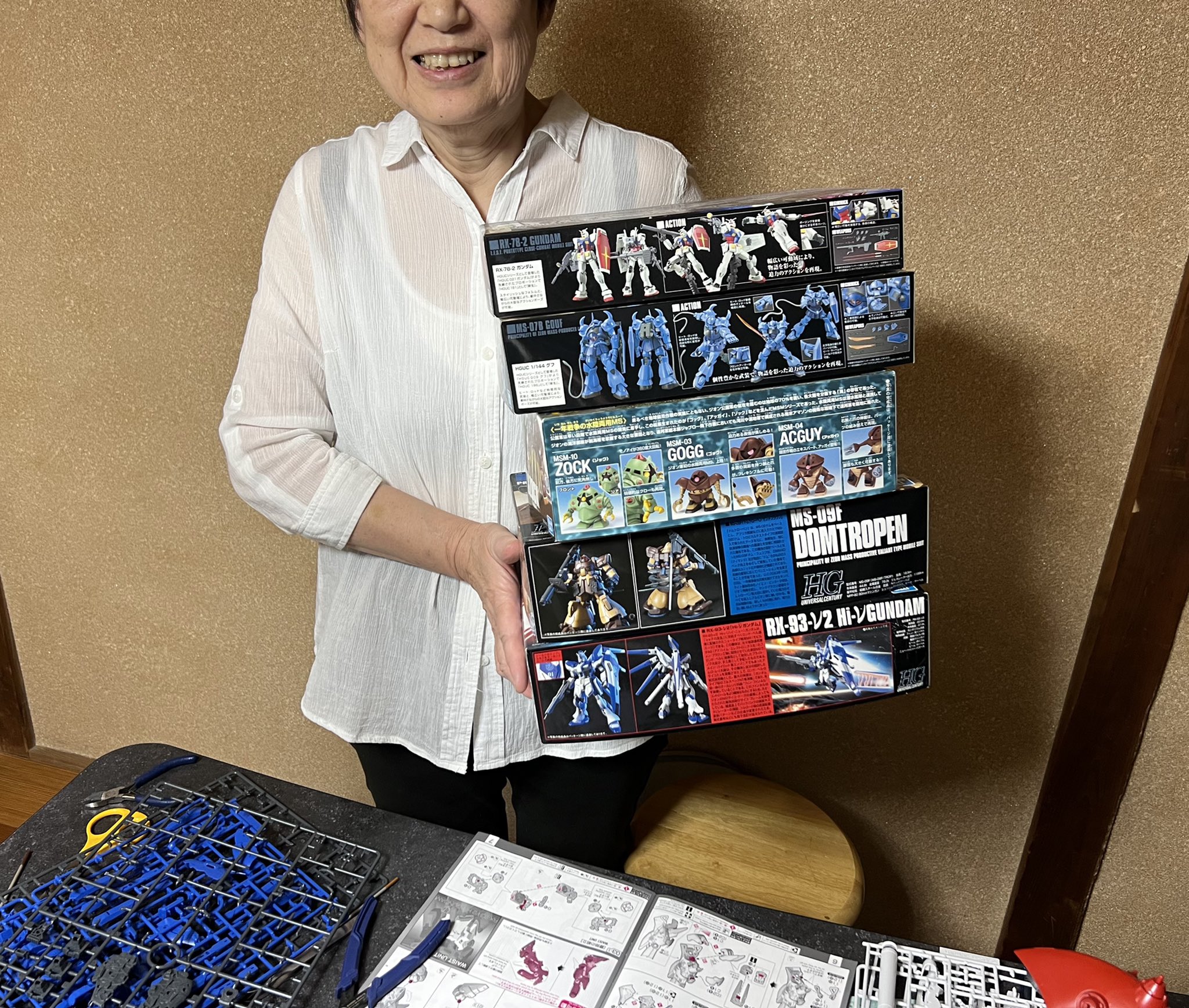 おばあ ダンダダン』に登場するターボババアの元ネタがやばすぎた【都市