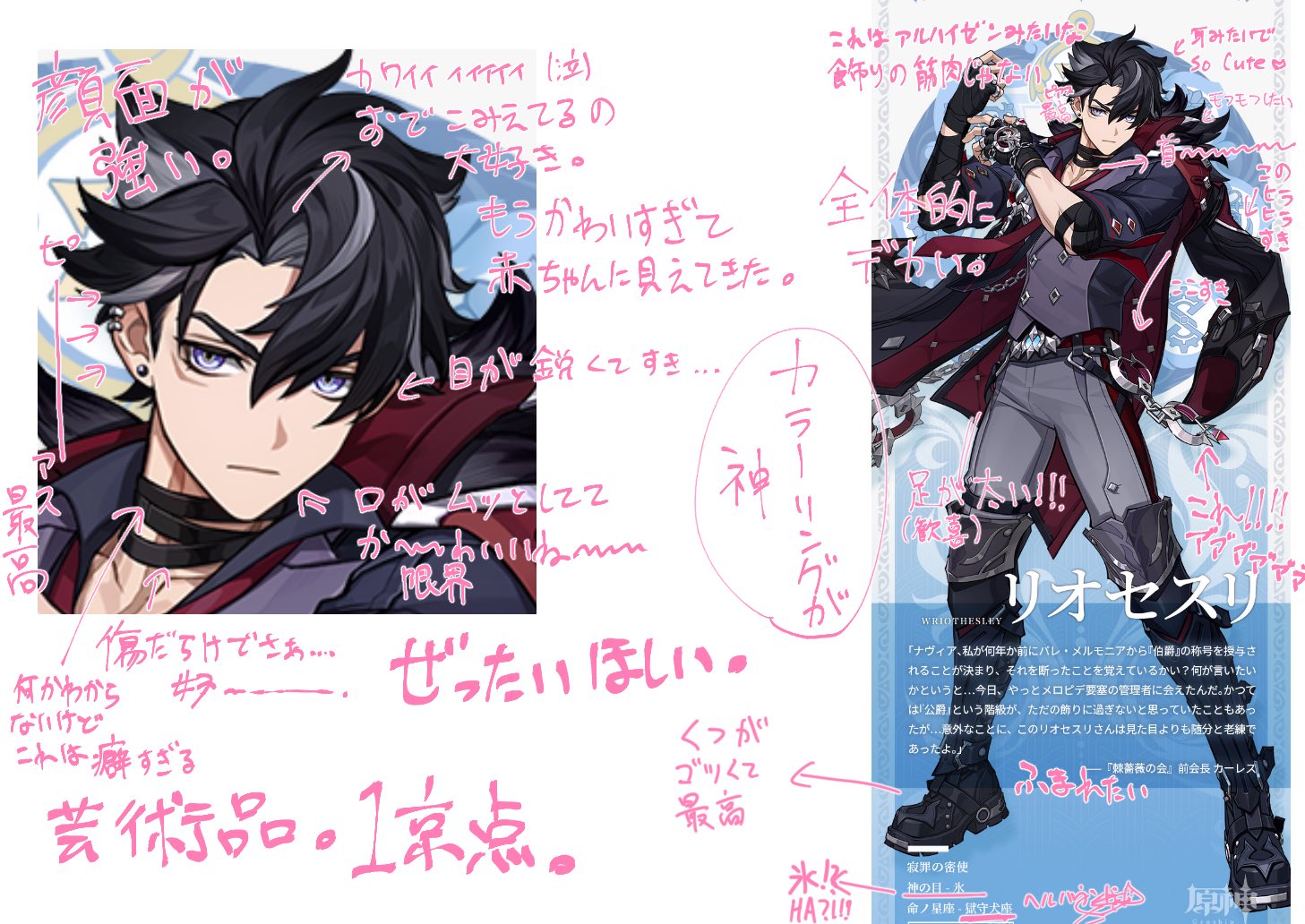 けんぴ🥷🥚🩹 (@imokenp_tora) / X