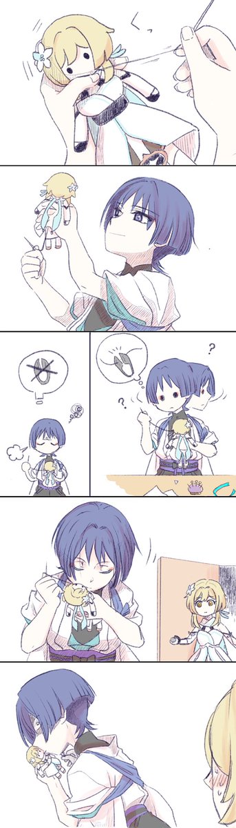 vanarana4946's tweet photo. 『ぬいもの』の続き的な
歯で糸を切るって、何か色っぽいね

#放蛍 #wanlumi https://t.co/SlIDXZq26N