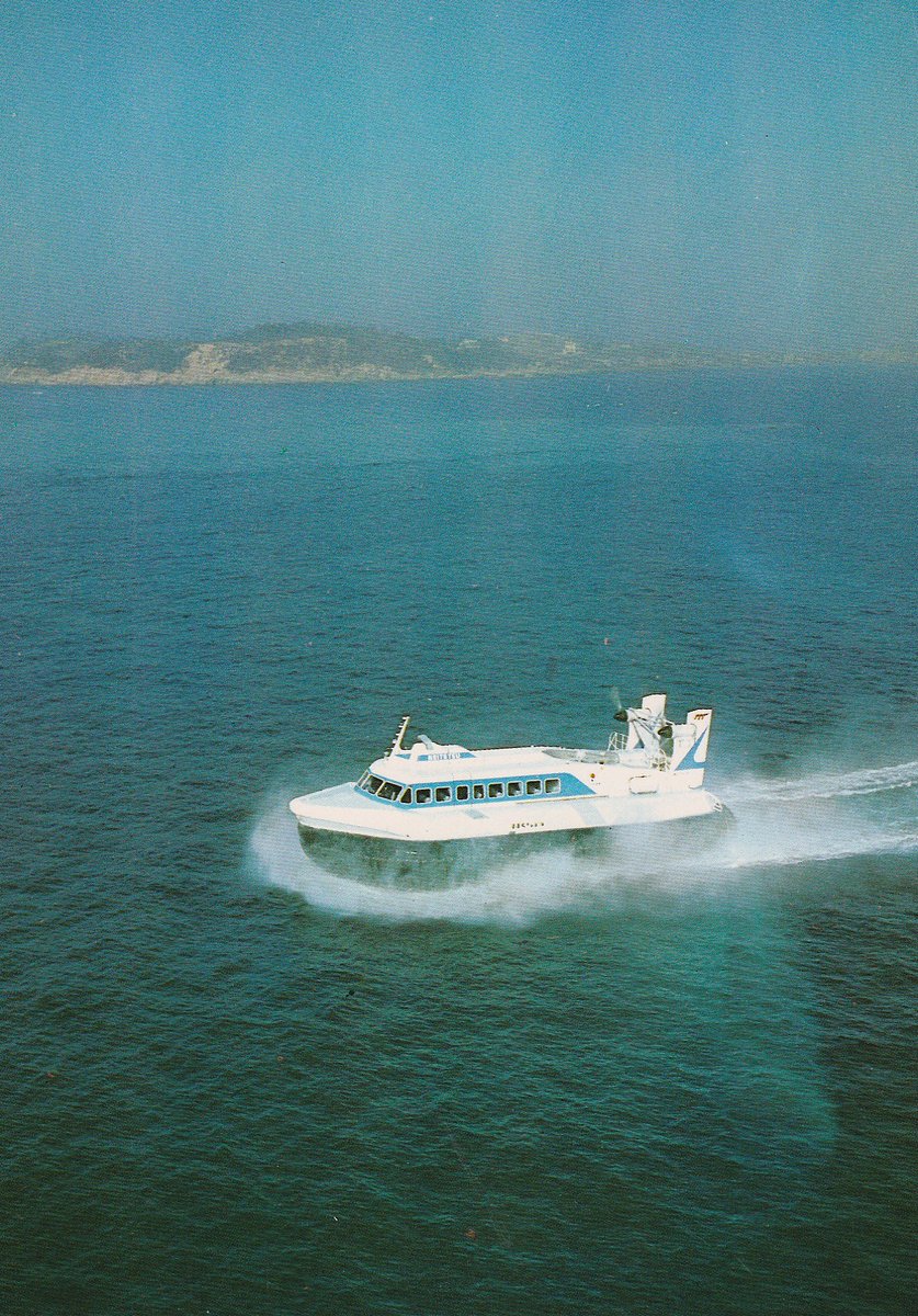 名鉄観光海上船:ホーバークラフト『はくちょう』1969年～1979年まで10