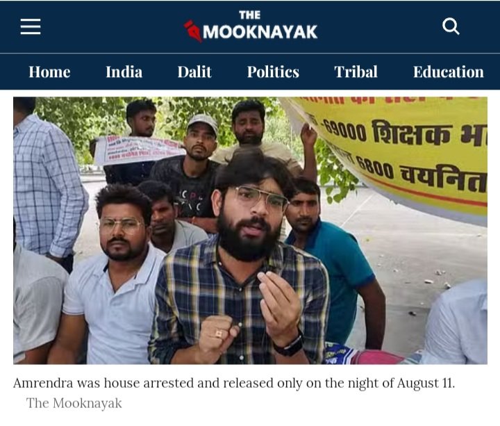 Lucknow: शिक्षक भर्ती में 'रिजर्वेशन' की चोरी पर किया घेराव! |Ground Report <a href="/The_Mooknayak/">The Mooknayak</a> 69000 शिक्षक भर्ती का मामला, आरक्षित वर्ग के अभ्यर्थियों ने किया मुख्यमंत्री आवास का घेराव, 6800 रिक्तियों को भरने की मांग.#69000_शिक्षकभर्ती_आरक्षण_घोटाला youtu.be/xpRkZ2aj0bs