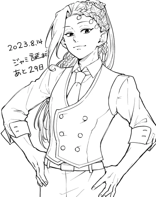 あと29日!  #ジャミ誕カウントダウン