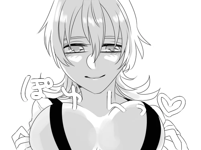私としたことがぱい…りの日を描き忘れていたので慌てて🍉鶴♀ちゃんを描きました、時差です(時差)