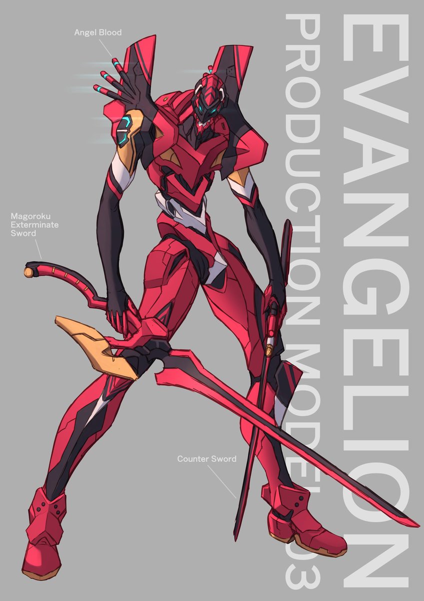 エヴァンゲリオン「エヴァンゲリオン3号機 アスカ専用カラーっぽくしてみた #Evangelion」|かきおのイラスト