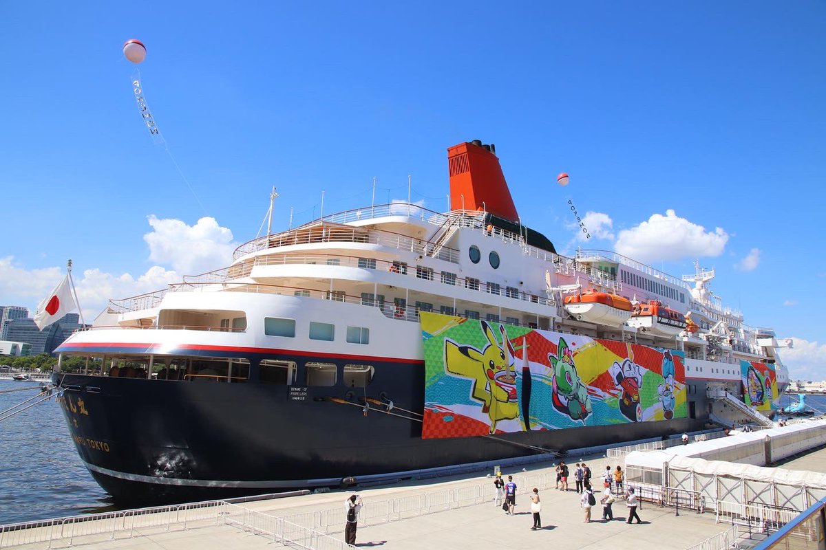 ポケモンワールドチャンピオンシップス2023。
みなとみらいを歩いていて撮影した写真。

#ポケモンWCS2023
#ポケモンワールドチャンピオンシップス2023
#ポケモン
#ピカチュウ
#赤レンガ倉庫
#みなとみらい
#横浜
#pokemonWCS2023
#pokemon
#pikachu
#yokohama
#japan