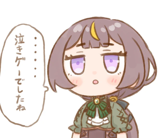 #anyatelier