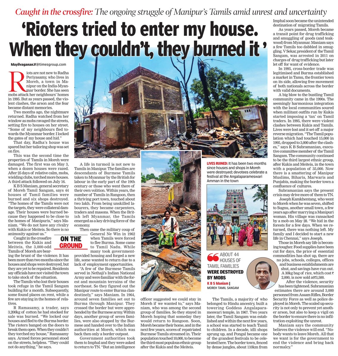 Aftermath of Moreh insident. Minority Tamil's community over there are also adversely affected. It looks like it was deliberately and systematically done by kuki radical.
#Kuki_Zo #Kuki #kukimilitants
#KukiChinTerrorists #Meitei
#Tamil #Minority