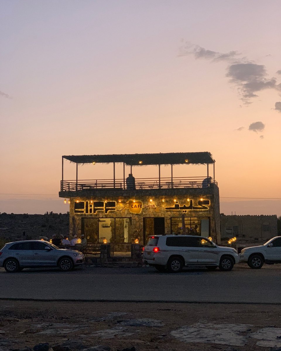 cliffcafe_om's tweet photo. Where Coffee Meets Horizon 🌄☕ Experience the magic of sunsets and coffee at Cliff Cafe, Jabal Shams.

#JabalShams #JebelShams #Muscat #Oman #VisitOman #MuscatBloggers #CoffeeLover #CoffeeTime #CoffeeShop #CoffeeGram #GrandCanyon #CafeLife #MuscatOman #OmanMuscat #CaffeTime https://t.co/gRNRz0R37Y