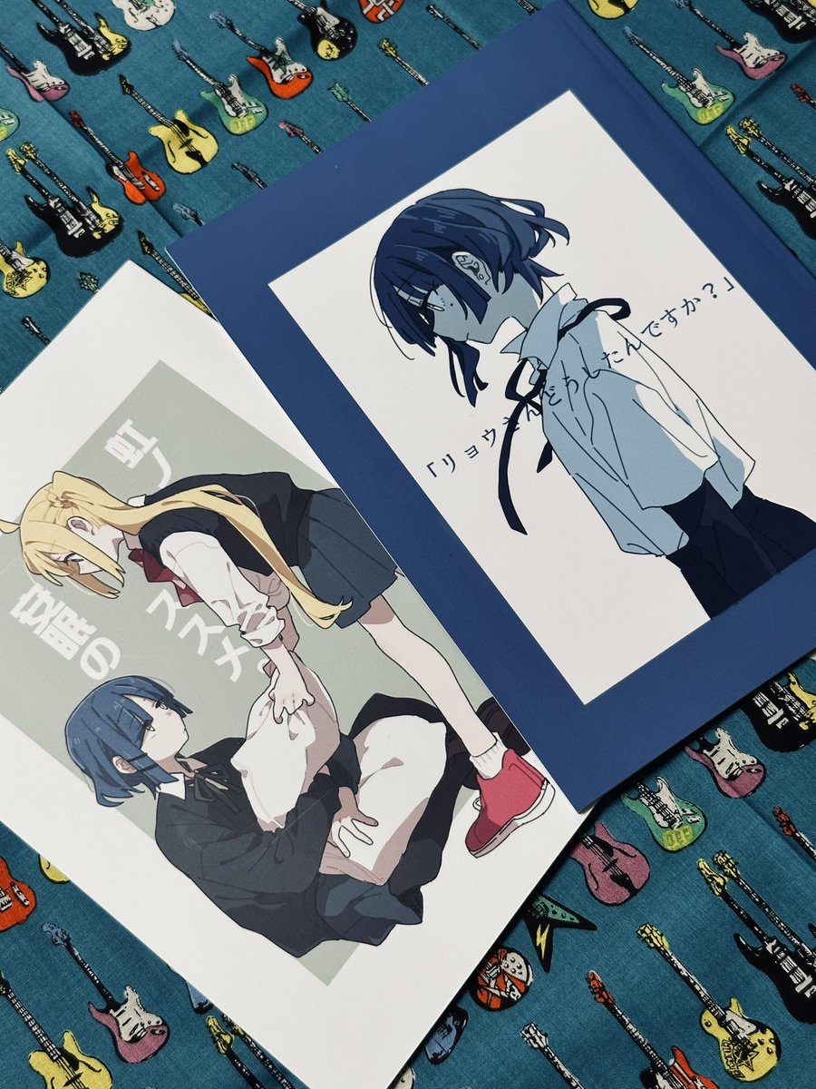 伊地知虹夏 「れぇさんのリョウ虹本、本当にマジのガチでリョウ虹好きな人間全員読んでほしいと心か」|会釈のイラスト