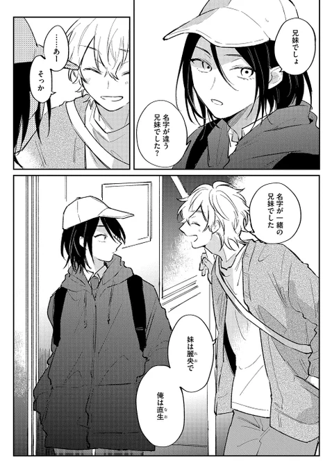 (8/9) 