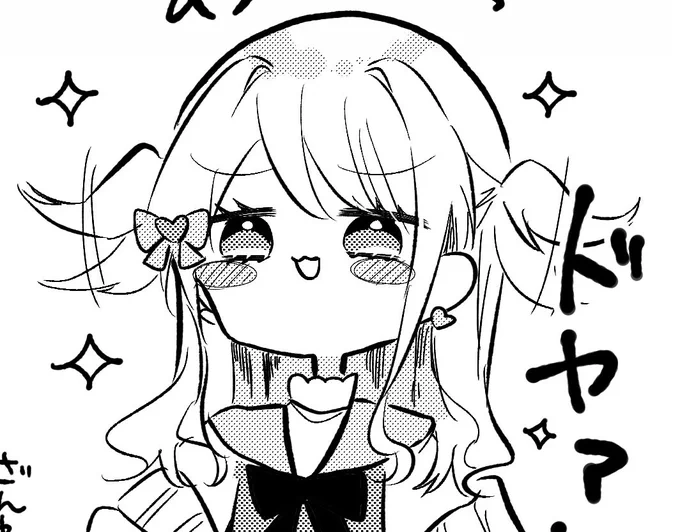 これはゆっくりオタクくんです。今日は女装男子について解説するんだぜ。