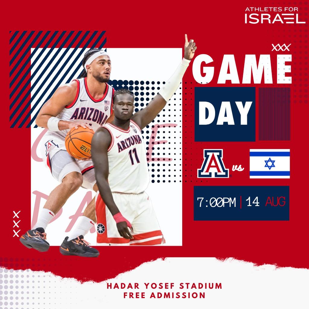 Arizona-Israel Trade and Investment tweet media