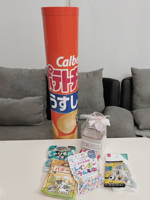 Twitterのコスプレ画像16