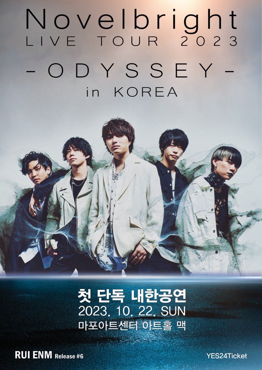 Novelbright/LIVE TOUR 2023～ODYSSEY～ FIN… Novelbright LIVE TOUR 2023 ～ODYSSEY～ FINAL SERIES』at 横浜