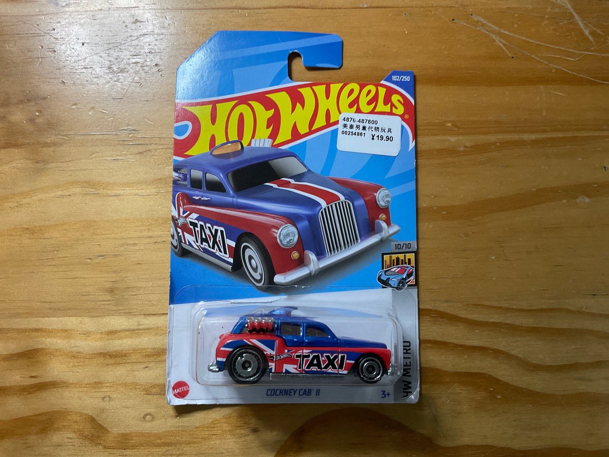 Britty_Wong's tweet photo. 好きの車、好きのカラー
Be Cockney, Be British
#hotwheels #CockneyCabII #ホットホイール https://t.co/fINFF8E971