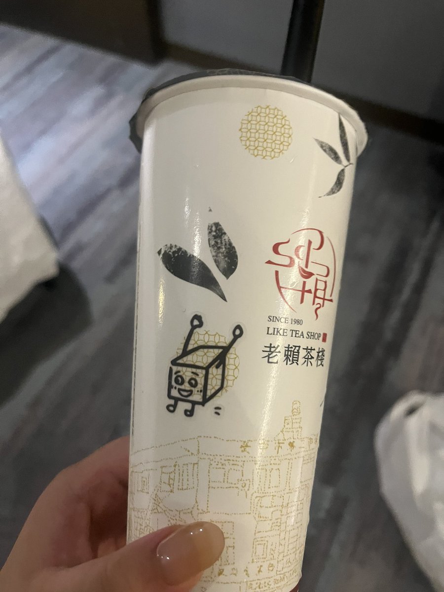 대만 다녀왓습니다…