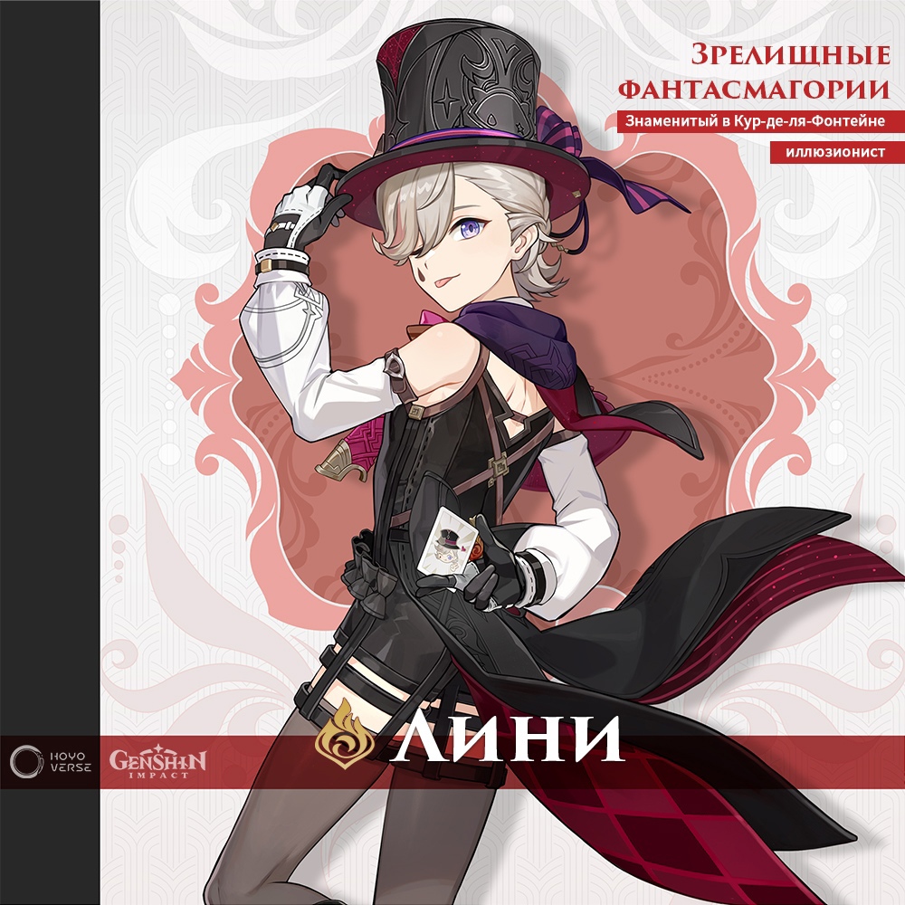 oompa🍏 tweet media