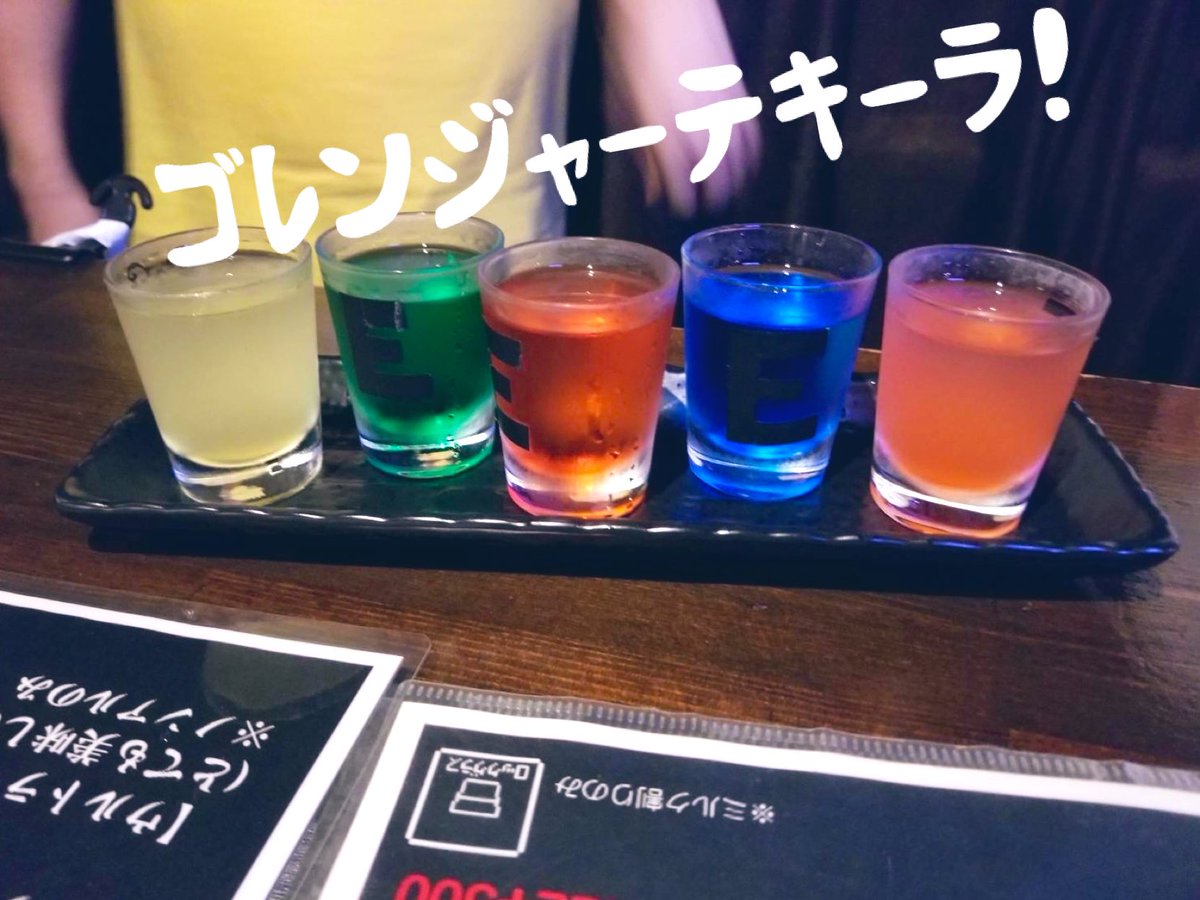 GAMESALOON2's tweet photo. 先週のアニメ&amp;特撮夏祭りにお越しくださった皆様ありがとうございましたー！参加してくれたDJ陣も本当にありがとう🙏#アニメ飯 #特撮飯 等も楽しんでいただけていたら幸いです✨️さらに精度を上げてまた開催します！コスプレできなかったことが唯一心残りの店長より感謝の気持ちを込めて◎
#ゲムサルW https://t.co/1nejkQQ4qU