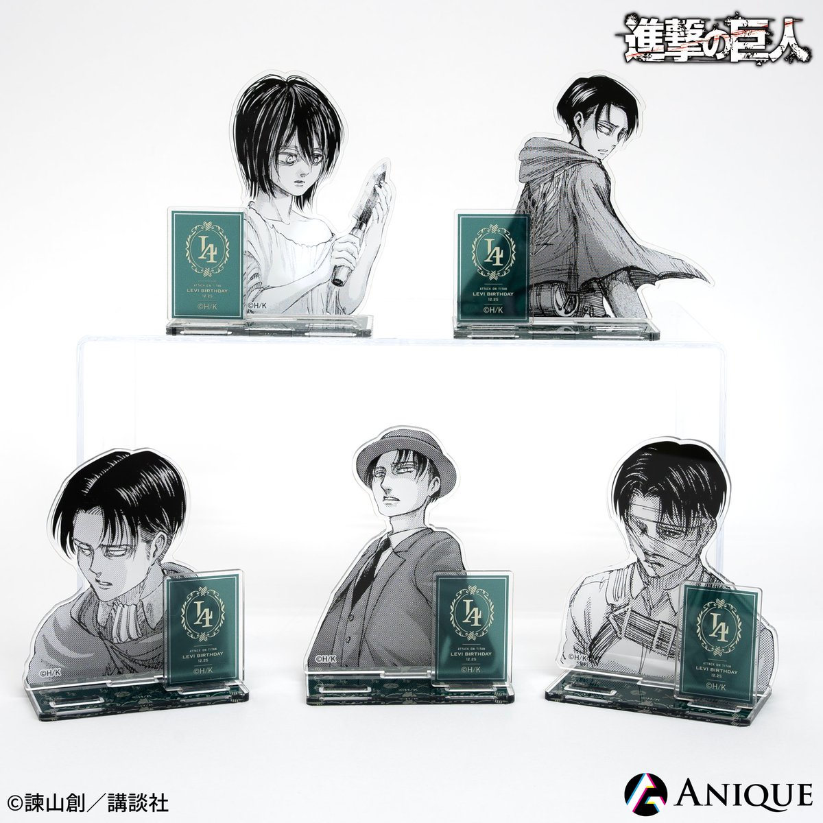 shop_TSUTAYA's tweet photo. ／
9月1日(金)よりANIQUE SHOP in TSUTAYAグッズコーナー「スキノバ」にて
『進撃の巨人』原作グッズ発売決定😍
ANIQUEのグッズがリアルショップで買えちゃうこの機会をお見逃しなく！
＼

取扱商品、対象店舗など詳細は👉https://t.co/1Jz0AB2sSc https://t.co/Q5BIz2ZzUG