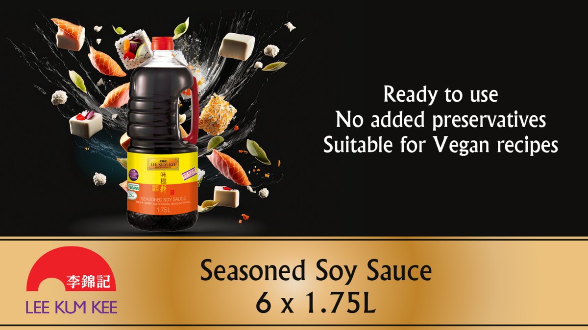 Lee Kum Kee Seasoned Soy Sauce has a refreshing, mellow taste, bringing out that delicious umami flavour.

Visit our online store for more information 👉 mtr.cool/jbdtqpsxbf

#leekumkee #chinesefood #soysauce