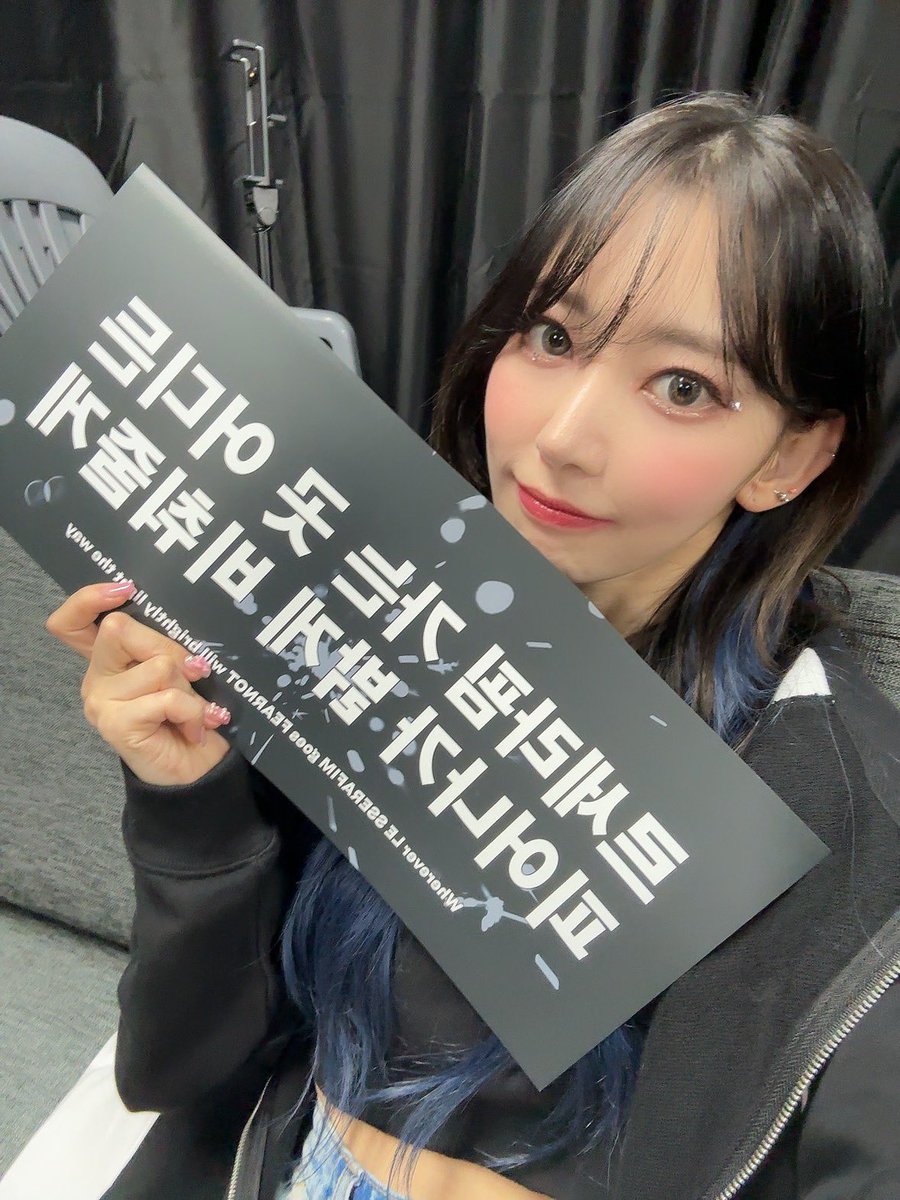 _cherryberry39's tweet photo. 샄짱 … 아 진짜 사랑해여 .. https://t.co/TmQCNyQw2G